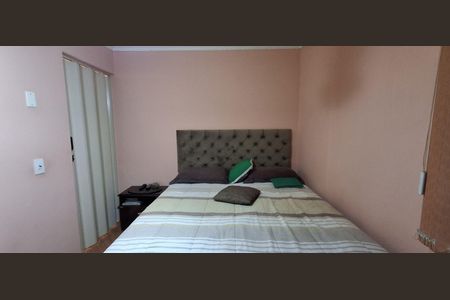 Apartamento à venda com 51m², 2 quartos e 1 vaga Apartamento à venda com 51m², 2 quartos e 1 vagaQuarto 1