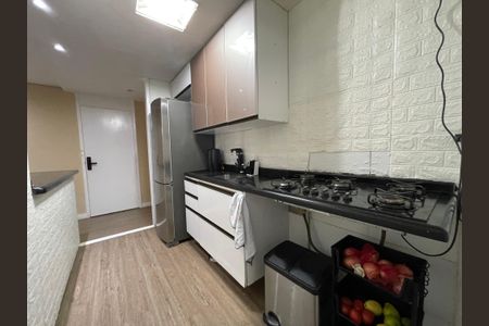 Apartamento à venda com 65m², 2 quartos e 1 vaga Apartamento à venda com 65m², 2 quartos e 1 vagaCozinha