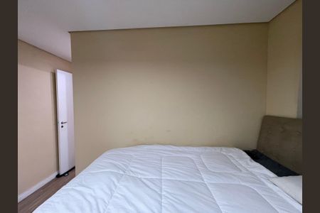 Apartamento à venda com 65m², 2 quartos e 1 vaga Apartamento à venda com 65m², 2 quartos e 1 vagaSuíte