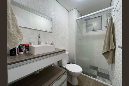 Apartamento à venda com 65m², 2 quartos e 1 vaga Apartamento à venda com 65m², 2 quartos e 1 vagaBanheiro da Suíte