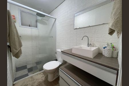 Apartamento à venda com 65m², 2 quartos e 1 vaga Apartamento à venda com 65m², 2 quartos e 1 vagaBanheiro Social