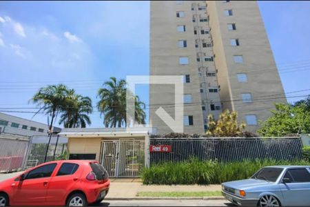 Apartamento à venda com 65m², 2 quartos e 1 vaga Apartamento à venda com 65m², 2 quartos e 1 vagaFachada e Portaria