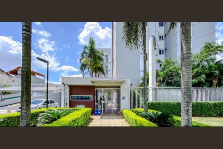 Apartamento à venda com 63m², 2 quartos e 1 vagaFoto 31