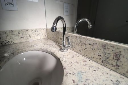 Apartamento para alugar com 56m², 2 quartos e 1 vagaBanheiro da Suíte