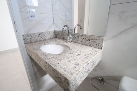 Apartamento para alugar com 56m², 2 quartos e 1 vagaBanheiro Social