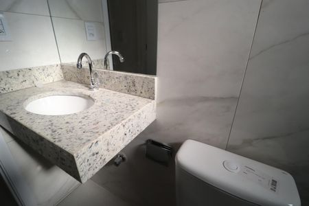Apartamento para alugar com 56m², 2 quartos e 1 vagaBanheiro da Suíte