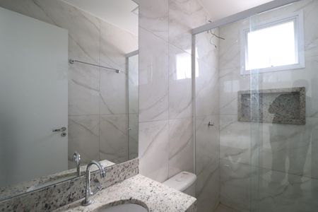 Apartamento para alugar com 56m², 2 quartos e 1 vagaBanheiro Social