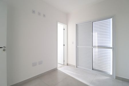 Apartamento para alugar com 56m², 2 quartos e 1 vagaSuíte