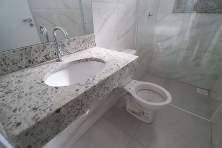 Apartamento para alugar com 56m², 2 quartos e 1 vagaBanheiro Social