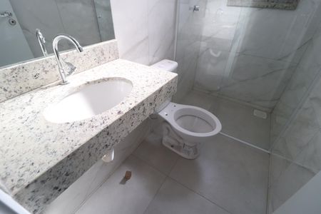 Apartamento para alugar com 56m², 2 quartos e 1 vagaBanheiro da Suíte