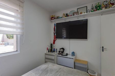 Apartamento à venda com 54m², 2 quartos e 1 vagaQuarto 2