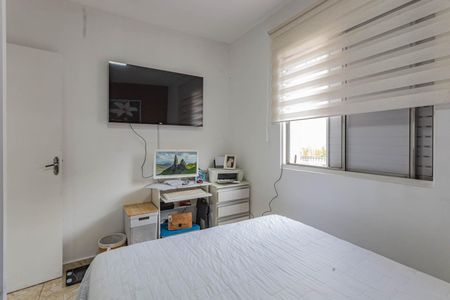 Apartamento à venda com 54m², 2 quartos e 1 vagaQuarto 1