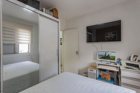 Apartamento à venda com 54m², 2 quartos e 1 vagaQuarto 1