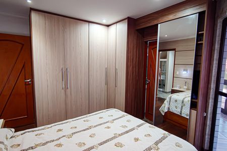 Apartamento à venda com 225m², 3 quartos e 4 vagas Apartamento à venda com 225m², 3 quartos e 4 vagasSuíte 2