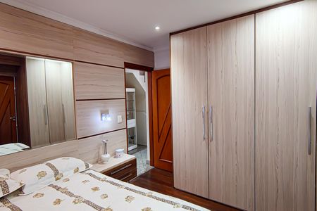 Apartamento à venda com 225m², 3 quartos e 4 vagas Apartamento à venda com 225m², 3 quartos e 4 vagasSuíte 2