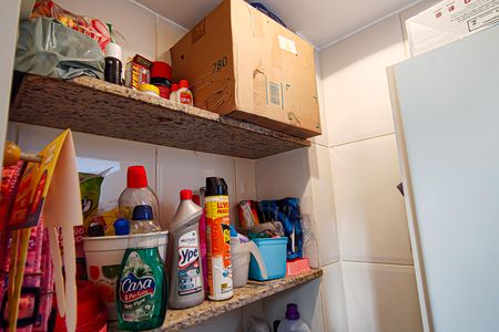 Apartamento à venda com 225m², 3 quartos e 4 vagas Apartamento à venda com 225m², 3 quartos e 4 vagasDespensa