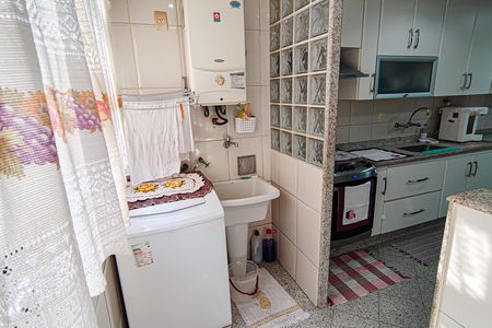 Apartamento à venda com 225m², 3 quartos e 4 vagas Apartamento à venda com 225m², 3 quartos e 4 vagasDespensa