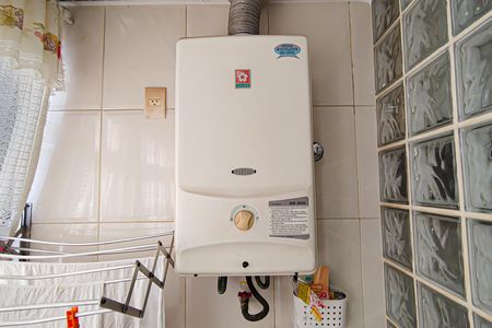 Apartamento à venda com 225m², 3 quartos e 4 vagas Apartamento à venda com 225m², 3 quartos e 4 vagasCozinha e Área de Serviço