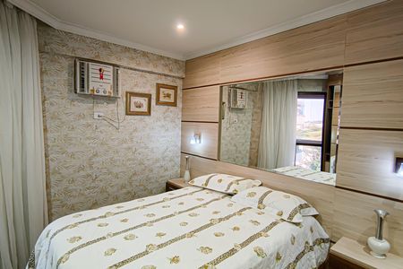 Apartamento à venda com 225m², 3 quartos e 4 vagas Apartamento à venda com 225m², 3 quartos e 4 vagasSuíte 2