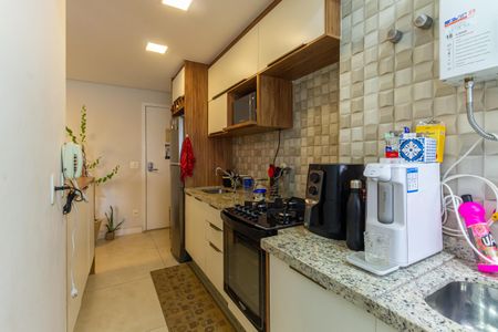 Apartamento à venda com 46m², 1 quarto e 1 vagaCozinha