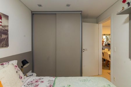 Apartamento à venda com 46m², 1 quarto e 1 vagaQuarto