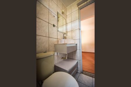 Apartamento à venda com 43m², 2 quartos e sem vagaBanheiro