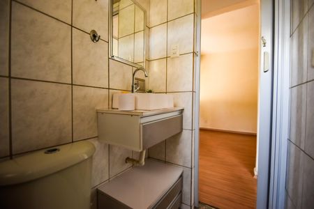 Apartamento à venda com 43m², 2 quartos e sem vagaBanheiro