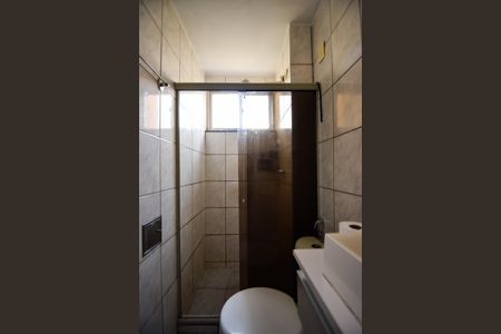 Apartamento à venda com 43m², 2 quartos e sem vagaBanheiro