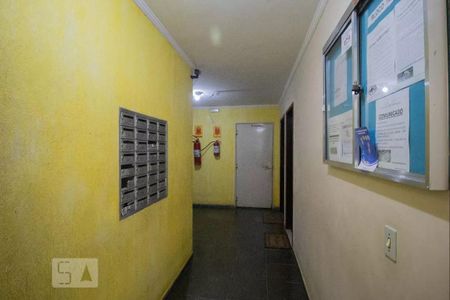Apartamento à venda com 45m², 2 quartos e 1 vaga Apartamento à venda com 45m², 2 quartos e 1 vagaHall de entrada