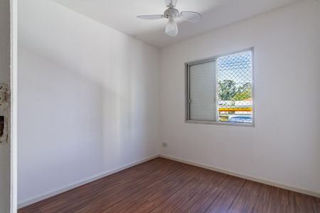 Apartamento para alugar com 92m², 2 quartos e 2 vagas Apartamento para alugar com 92m², 2 quartos e 2 vagasQuarto 1
