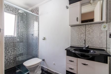 Apartamento para alugar com 92m², 2 quartos e 2 vagas Apartamento para alugar com 92m², 2 quartos e 2 vagasBanheiro
