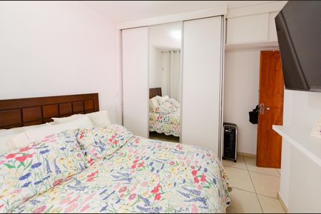 Apartamento à venda com 131m², 3 quartos e 2 vagas Apartamento à venda com 131m², 3 quartos e 2 vagasQuarto 3