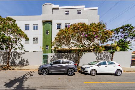 Apartamento à venda com 131m², 3 quartos e 2 vagas Apartamento à venda com 131m², 3 quartos e 2 vagasFachada