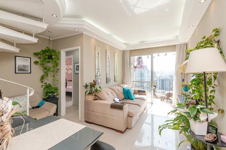 Apartamento à venda com 164m², 2 quartos e 2 vagasSala
