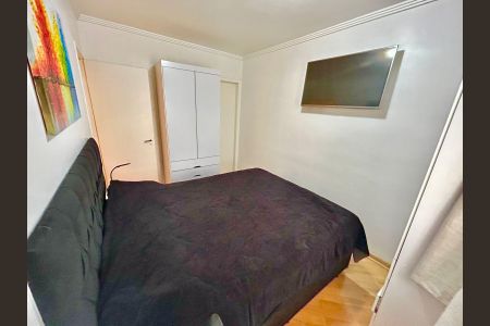 Apartamento à venda com 75m², 3 quartos e 2 vagasQuarto 1