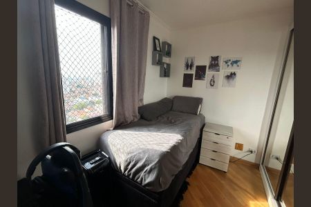 Apartamento à venda com 75m², 3 quartos e 2 vagas Apartamento à venda com 75m², 3 quartos e 2 vagasQuarto 2