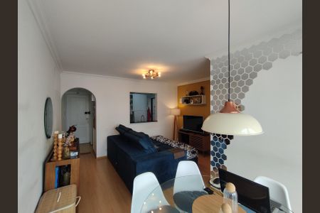 Apartamento à venda com 54m², 2 quartos e 1 vagaSala