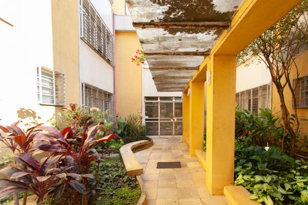 Apartamento à venda com 80m², 2 quartos e 1 vagaEntrada