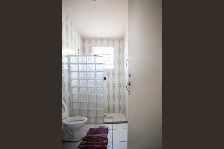 Apartamento à venda com 80m², 2 quartos e 1 vaga Banheiro
