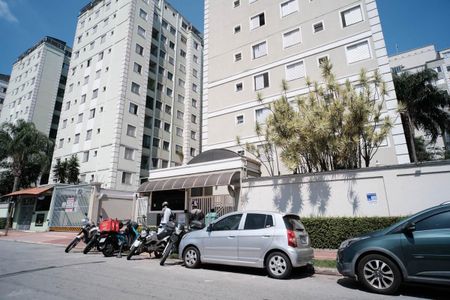 Apartamento à venda com 48m², 2 quartos e 1 vagaFachada