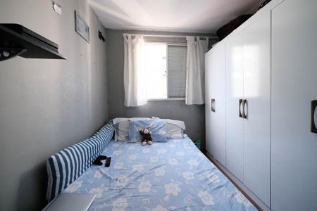 Apartamento à venda com 48m², 2 quartos e 1 vagaQuarto 1