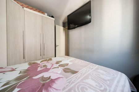 Apartamento à venda com 48m², 2 quartos e 1 vagaQuarto 2