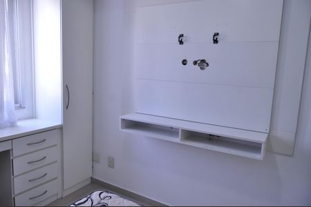 Apartamento à venda com 85m², 2 quartos e 2 vagasQuarto