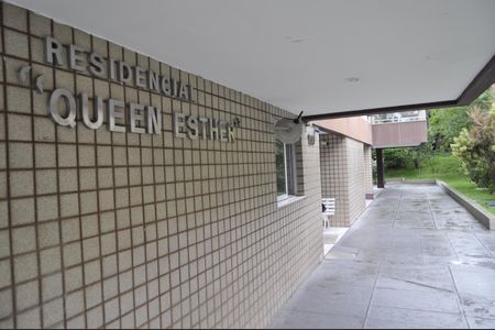 Apartamento à venda com 85m², 2 quartos e 2 vagasÁrea comum