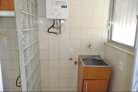 Apartamento à venda com 85m², 2 quartos e 2 vagasÁrea de Serviço