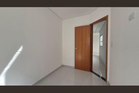 Apartamento à venda com 45m², 2 quartos e 1 vaga Apartamento à venda com 45m², 2 quartos e 1 vagaQuarto 2