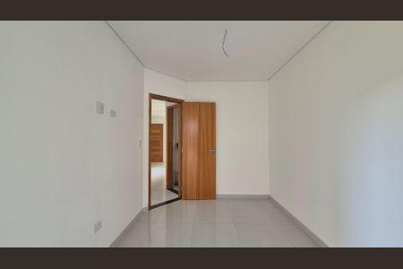 Apartamento à venda com 45m², 2 quartos e 1 vaga Apartamento à venda com 45m², 2 quartos e 1 vagaQuarto 1