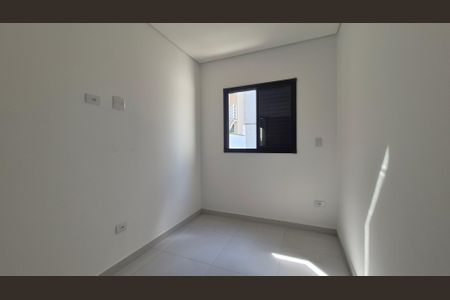 Apartamento à venda com 45m², 2 quartos e 1 vaga Apartamento à venda com 45m², 2 quartos e 1 vagaQuarto 2