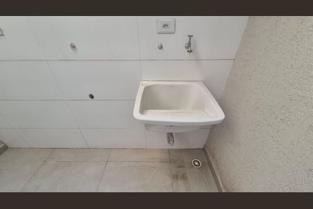 Apartamento à venda com 45m², 2 quartos e 1 vaga Apartamento à venda com 45m², 2 quartos e 1 vagaLavanderia