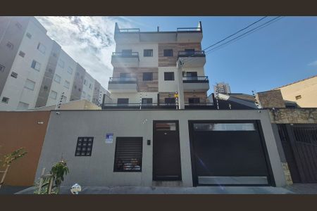 Apartamento à venda com 45m², 2 quartos e 1 vaga Apartamento à venda com 45m², 2 quartos e 1 vagaFachada